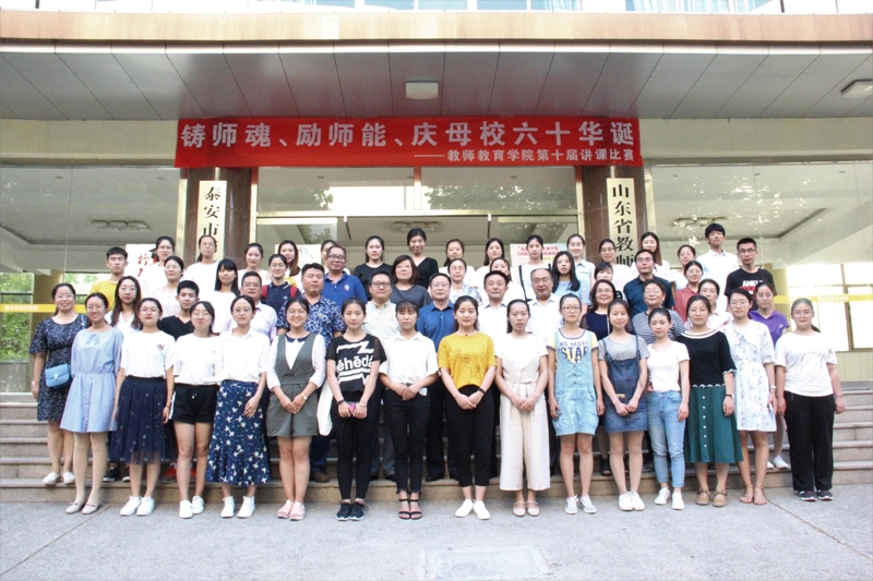 http://www.tsu.edu.cn/_upload/article/images/65/61/f3ecb8a940abb6dc83d784f8cca2/7927e467-ec55-480a-bb06-3ae3958f6fad.jpg