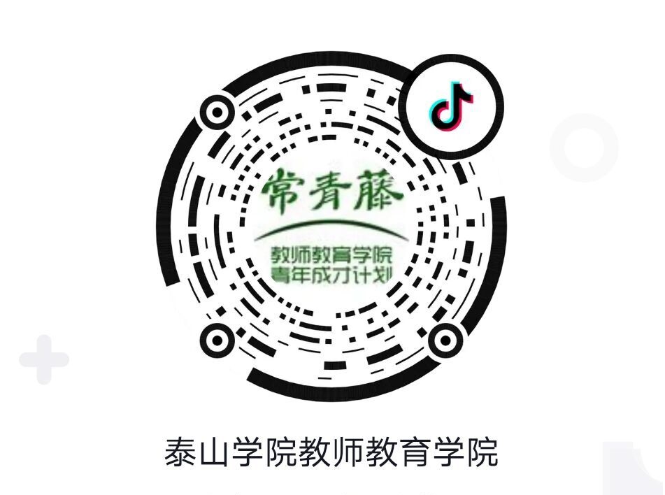 教院抖音